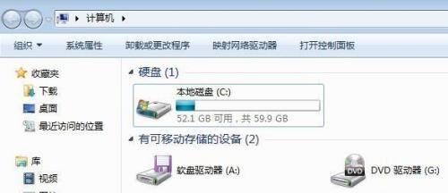 如何为新购笔记本电脑进行分区(简明易懂的分区教程)