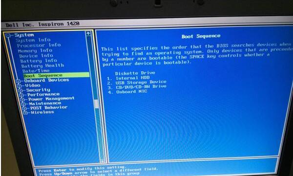新手重装Win8系统的详细步骤（让你轻松搞定重装Win8系统的步骤和技巧）