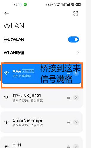 电脑无信号修复技巧大全（解决电脑无信号问题）