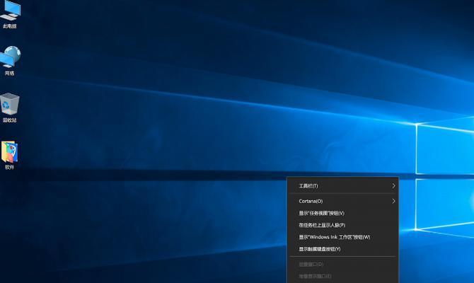 快速解除Win10开机密码的教程（以强制方式绕过密码保护）