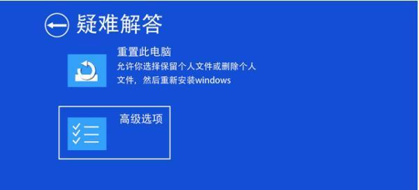 Win10蓝屏重启解决方法（应对Win10蓝屏重启的一些有效解决方法）