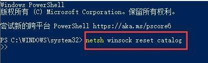 Win10蓝屏重启解决方法（应对Win10蓝屏重启的一些有效解决方法）