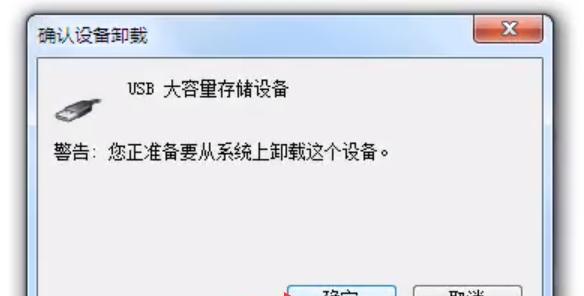 硬盘打不开的修复方法（解决硬盘无法启动的简单操作指南）
