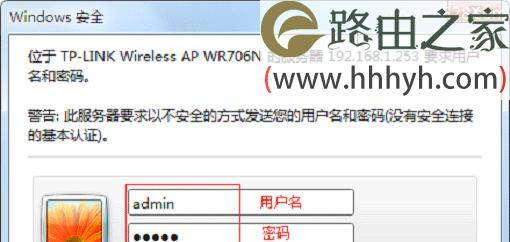 轻松上网，教你如何设置TP-LINK路由器（以TP-LINK路由器设置上网的方法）