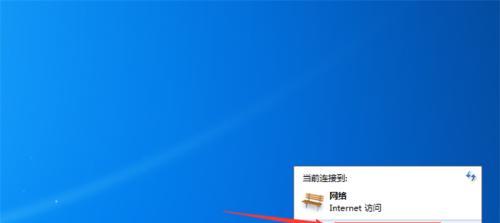 如何解决电脑速度慢的问题（提高电脑速度的有效方法）