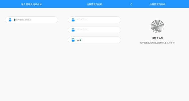 U盘坏了电脑识别不了的修复方法（教你如何解决U盘无法识别的问题）