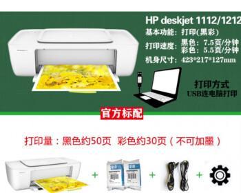 手机无线打印教程（一步步教你如何连接打印机和手机）