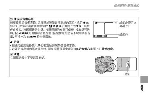 电脑保存类型设置方法详解（轻松掌握电脑文件保存类型的设置技巧）