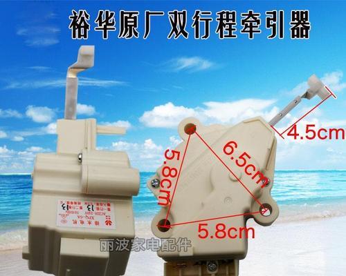 如何正确安装向上排水洗衣机（一步步教你安装洗衣机）