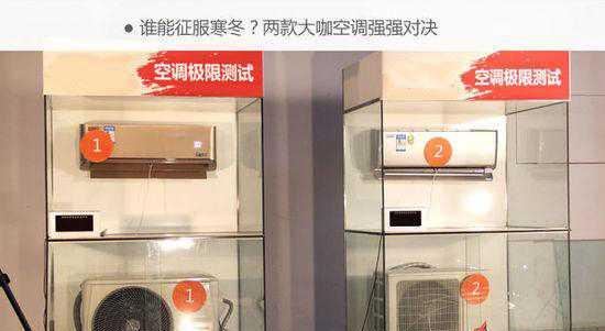 空调制热没风的原因及解决方法（探寻空调制热无风的问题根源）