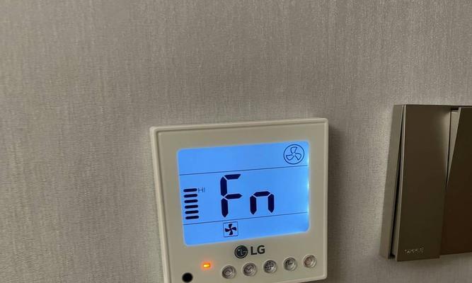 夏普空调故障代码P0（了解夏普空调故障代码P0）