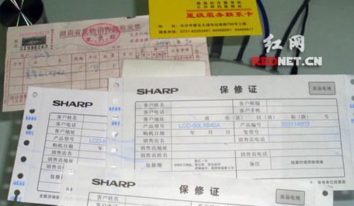 解决夏普变频空调故障的有效方法（掌握夏普变频空调故障排查与修复技巧）