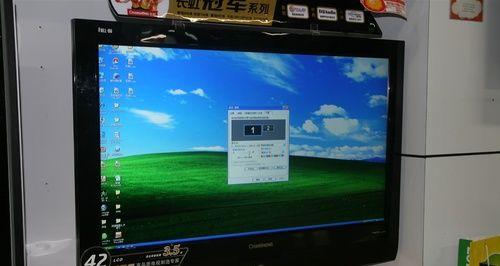 液晶电视的维护保养指南（延长液晶电视使用寿命的关键）