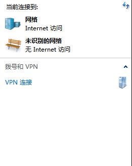 解决投影仪无法连接外网的问题（有效方法帮你连接投影仪的外网）