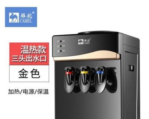 如何正确安装台式管线饮水机（简单步骤让您轻松享受清洁饮水）