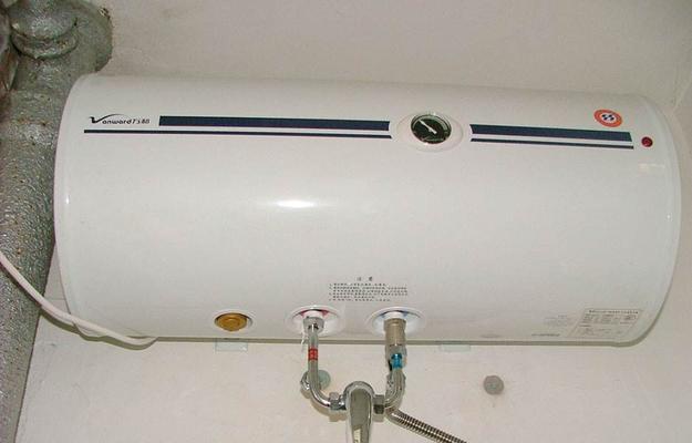 电热水器漏水的常见原因及解决措施（万家乐热水器漏水问题解析与应对方法）