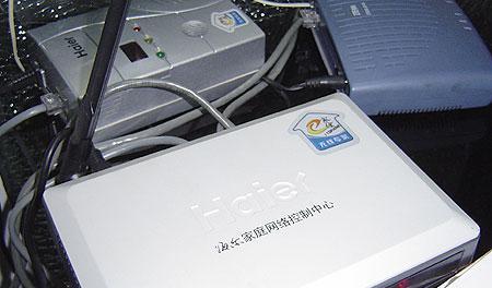 简单易行的海尔电视安装软件方法（以智能电视应用商店为例）