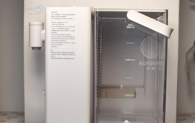 解决电热饮水机漏水问题的有效方法（寻找漏水主因）