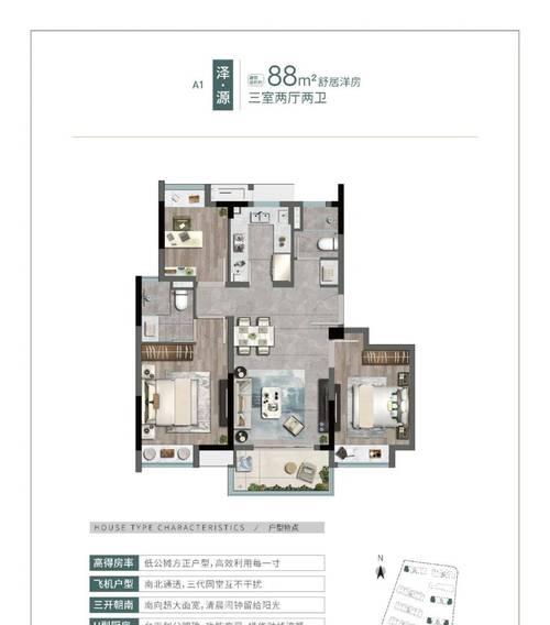 贝瑞塔壁挂炉故障原因及解决方法（了解贝瑞塔壁挂炉常见故障）