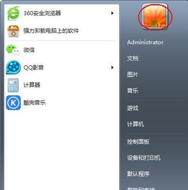 电脑屏幕字模糊问题解决方法（如何调整电脑屏幕字体清晰度）