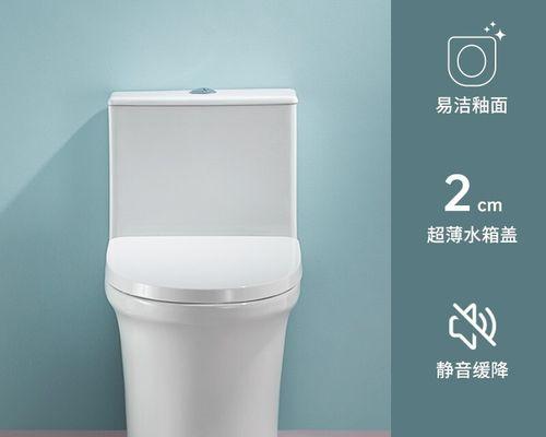 为什么惠达马桶不抽水（探究惠达马桶不抽水的原因及维修办法）