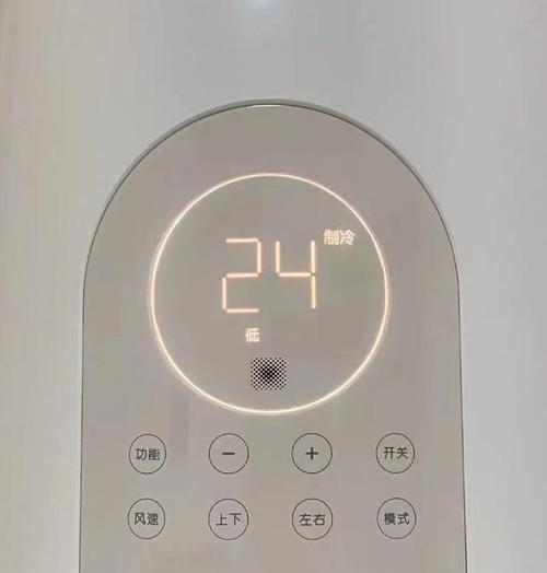 空调不能启动的原因及解决办法（探究空调无法开机的各种可能性及解决方案）