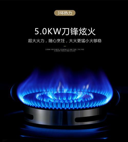 油烟机清洗后变蓝色的原因及解决方法（揭秘油烟机清洗后变蓝色的可能原因）