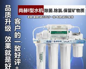 净水器滤芯无法拧开盖的解决方法（如何解决净水器滤芯盖拧不开的困扰）