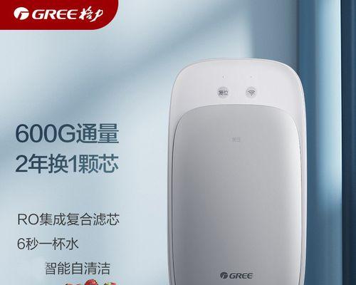 格力净水器无声音的原因（揭秘格力净水器无声音的技术背后）