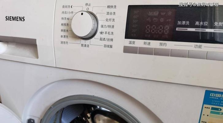 雪菲特空调外机漏电原因解析与维修方法（探寻雪菲特空调外机漏电的根源与安全维修技巧）
