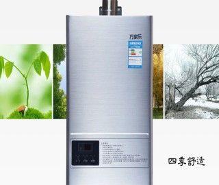 选择热水器的好品牌，享受舒适洗浴体验（热水器品牌推荐与选择技巧）
