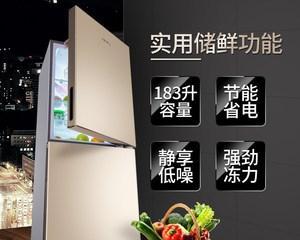 解析冰箱显示ED原因及维修办法(新飞冰箱冷藏显示ED问题的解决方法)