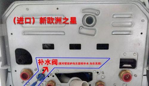 博世壁挂炉故障处理（故障处理细节及预防措施）
