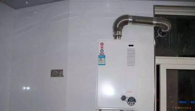 解析万家乐热水器漏水常见原因与解决措施（电热水器漏水原因及解决方案）