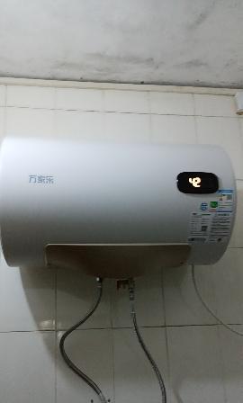 解析万家乐热水器漏水常见原因与解决措施（电热水器漏水原因及解决方案）