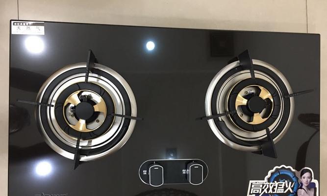 嵌入燃气灶安装指南（安全、高效、简便）