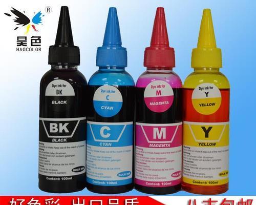 打印机没有墨水的应急方法（解决打印机墨水耗尽的问题）