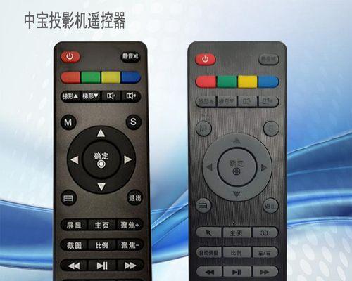 制作投影仪的方法（DIY投影仪制作教程）