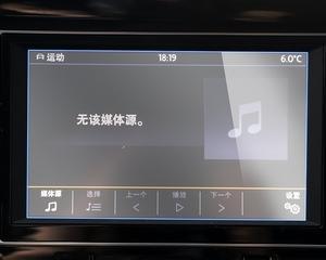 如何设置以速腾显示器（快速学会以速腾显示器的设置方法）