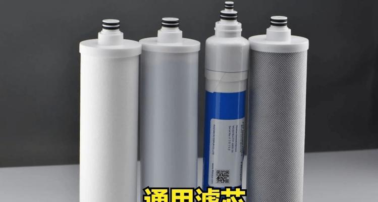 净水器滤芯总是有气（探究净水器滤芯产生气泡的原因及解决办法）