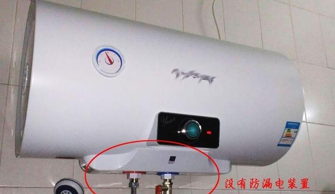 热水器插座与地线连接方法（安全可靠的热水器电气连接）