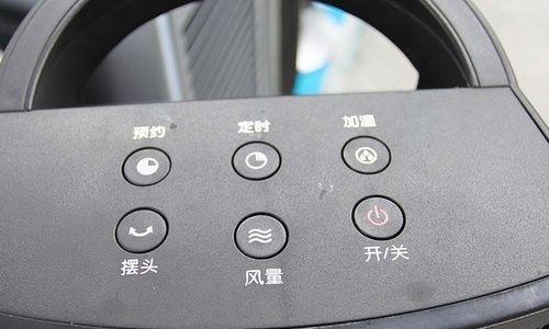 解决空调蜂鸣声的方法（了解空调蜂鸣声原因）