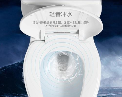 马桶冲水阀坏了怎么更换（教你步骤清晰的更换马桶冲水阀）