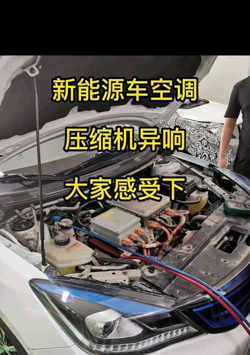 夏立空调不排水原因及故障检修（解决夏立空调不排水问题的方法与技巧）