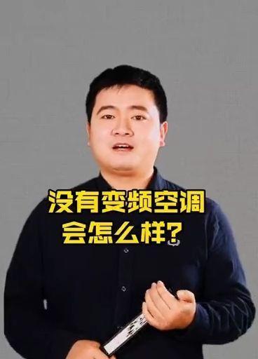 锦山中央空调装电磁阀的必要性（为什么中央空调需要安装电磁阀以及故障判断方法）