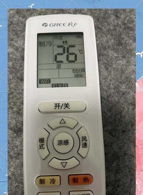 空调省电模式的真相（揭秘空调省电模式的效果及注意事项）