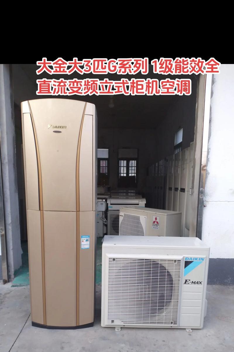 选择适合家庭的空调品牌（哪个空调牌子好）