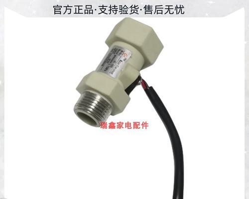 澳柯玛热水器传感器故障的影响及修理方法（了解传感器故障对热水器的影响）