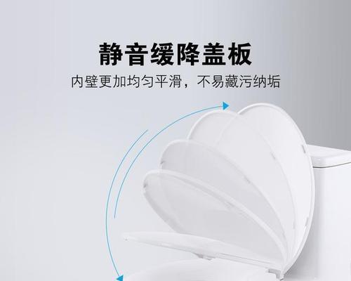 马桶不出水的原因及处理方法（解决马桶不出水的常见故障和技巧）