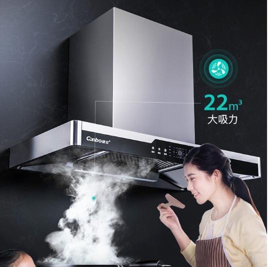 康宝油烟机嗡嗡声问题解析（嗡嗡响维修方式）